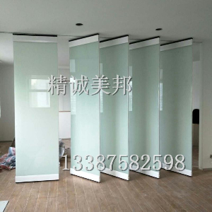 玻璃活動隔斷